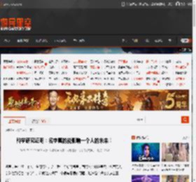 科学研究证明:名字真的能影响一个人的未来! _ 游民星空 GamerSky.com