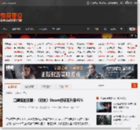 口碑逐渐回暖:《明末》Steam好评率升至45% _ 游民星空 GamerSky.com