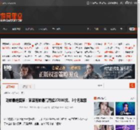 防蚊最绝国家:家里有蚊最高罚超27000元、3个月监禁 _ 游民星空 GamerSky.com