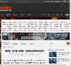 《鬼武者:剑之道》新情报:将提供出血表现设定选项! _ 游民星空 GamerSky.com