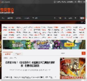 已开发10年!《生化奇兵4》未能通过2K高管的内部审核:剧情将彻底修改 _ 游民星空 GamerSky.com