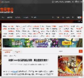韩援Coser扮演新造型阿狸:真的是绝世美女! _ 游民星空 GamerSky.com