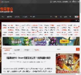 《暗黑血统4》Steam页面正式公开!全新截图大展示 _ 游民星空 GamerSky.com