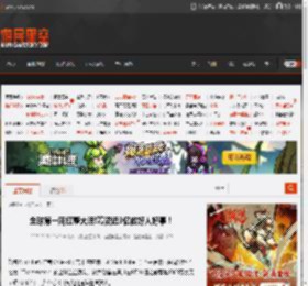 全球第一网红整大活!筹资近3亿做好人好事! _ 游民星空 GamerSky.com
