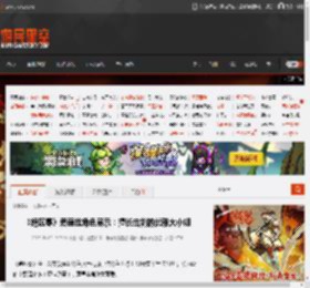 《绝区零》爱丽丝角色展示:擅长击剑的优雅大小姐 _ 游民星空 GamerSky.com