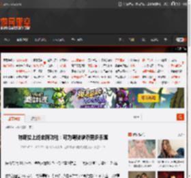 特斯拉上线全新功能:可为驾驶增添更多乐趣 _ 游民星空 GamerSky.com