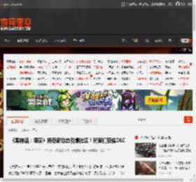 《黑神话:悟空》杨奇新动态引爆社区!玩家们狂催DLC _ 游民星空 GamerSky.com
