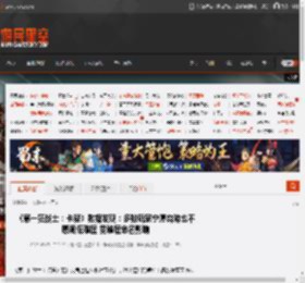 《第一狂战士:卡赞》数据发现:多数玩家宁愿弃游也不愿调低难度 受难度命名影响 _ 游民星空 GamerSky.com