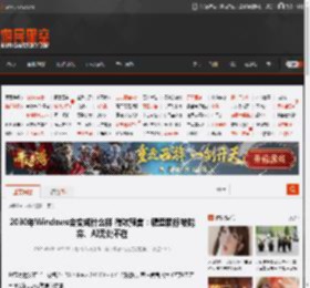 2030年Windows会变成什么样 微软预言:键盘鼠标被抛弃、AI无处不在 _ 游民星空 GamerSky.com