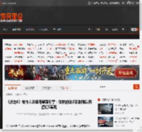 《战地6》制作人谈使用寒霜引擎:独特的破坏机制难以用虚幻5实现 _ 游民星空 GamerSky.com