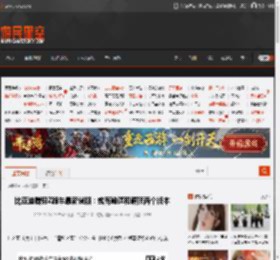 比亚迪腾势Z跑车最新谍照:或有敞篷和硬顶两个版本 _ 游民星空 GamerSky.com