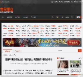 港服PS夏日促销上新!毁灭战士 天国拯救2等新作参与 _ 游民星空 GamerSky.com