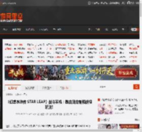 《幻想水浒传 STAR LEAP》战斗实机:融合回合制和战棋玩法! _ 游民星空 GamerSky.com