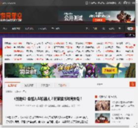 《战地6》会加入AI机器人?玩家担忧对局失衡! _ 游民星空 GamerSky.com