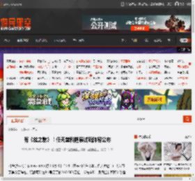 有《丝之歌》!任天堂科隆展试玩阵容公布 _ 游民星空 GamerSky.com