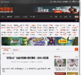 “惊奇队长”挑战外网爆火网红蹲姿:这核心确实稳 _ 游民星空 GamerSky.com