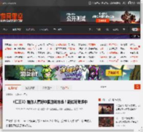 《仁王3》制作人看好中国游戏市场!新试玩考虑中 _ 游民星空 GamerSky.com