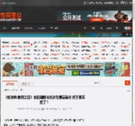 《蜘蛛侠:崭新之日》全新蜘蛛侠战衣引爆漫画粉 终于要实拍了! _ 游民星空 GamerSky.com