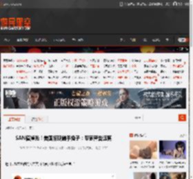 SAN值掉光!美国惊现触手兔子:专家警告远离 _ 游民星空 GamerSky.com