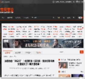 选择你的“洋媳妇”!全新影游《名利场:我被好莱坞美女潜规则了》晒外国老婆! _ 游民星空 GamerSky.com