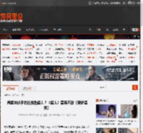 蝙蝠侠似乎总能战胜超人?《超人》票房不敌《新蝙蝠侠》 _ 游民星空 GamerSky.com
