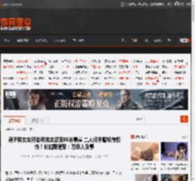 男子和女友开哈弗猛龙滚落80米悬崖 二人仅手臂轻微擦伤!长城魏建军:万幸人没事 _ 游民星空 GamerSky.com