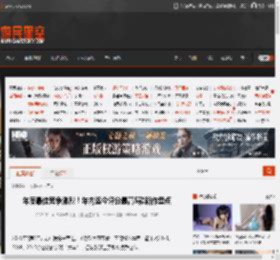 年度最佳竞争激烈!年内迄今评分最高5款新作盘点 _ 游民星空 GamerSky.com