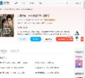 六零换嫁,大小姐随军西北赢麻了_(袅袅水之蓝)小说最新章节全文免费在线阅读下载-QQ阅读