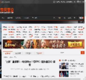 “小孩”曾卓君5:4击败Blaz!得EWC《街头霸王6》冠军 _ 游民星空 GamerSky.com