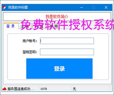 碍事梨体模玩《生化危机8》:心率直飙135! _ 游民星空 GamerSky.com