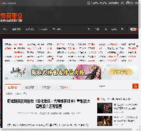 曝威斯克的戏份在《生化危机:代号维罗妮卡》重制版大幅增加!还有惊喜 _ 游民星空 GamerSky.com