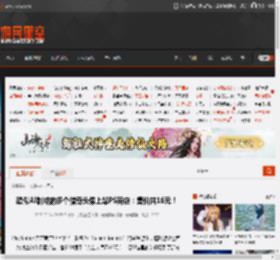 疑似AI制成的多个猎奇头像上架PS商店:售价共16元! _ 游民星空 GamerSky.com