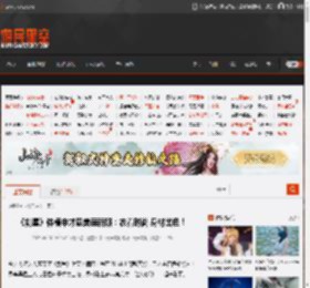 《剑星》体模申才恩美丽新照:衣着时尚 身材出色! _ 游民星空 GamerSky.com