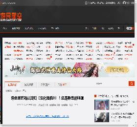 绿色草药确认回归《生化危机9》!还是熟悉的味道 _ 游民星空 GamerSky.com