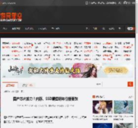 国产芯片发力!内存、SSD硬盘明年价格要跌 _ 游民星空 GamerSky.com