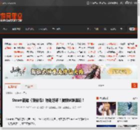 Steam新游《狼伴侣》特别好评!被狼妹妹追赶! _ 游民星空 GamerSky.com