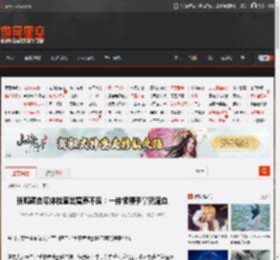 张靓颖自曝体检查出营养不良:一伸懒腰手掌就流血 _ 游民星空 GamerSky.com