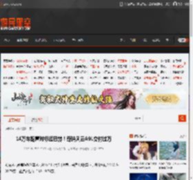 14万车配置对标迈巴赫!奇瑞风云A9L交付过万 _ 游民星空 GamerSky.com