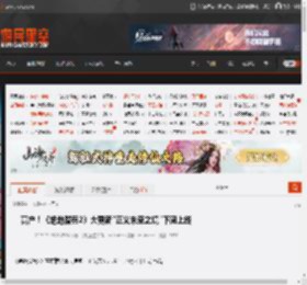 高产!《绝地潜兵2》大更新\正义未至之境\下周上线 _ 游民星空 GamerSky.com
