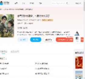 带着双胎去离婚,七零丈夫他疯了_(桑凝晚)小说最新章节全文免费在线阅读下载-QQ阅读