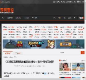 CS2网红玉麒麟回应临期饮料争议:剩3个月能算临期? _ 游民星空 GamerSky.com