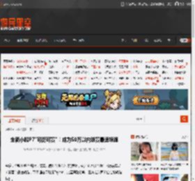 全新小鹏P7\可街可赛\!成为50万以内浙赛最速轿跑 _ 游民星空 GamerSky.com