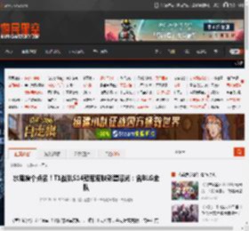 水鬼挨个点名!T1战队S14冠军皮肤彩蛋曝光:含BLG全队 _ 游民星空 GamerSky.com