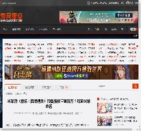 米哈游《崩坏:因缘精灵》预告播放量破百万!玩家纠结命名 _ 游民星空 GamerSky.com