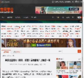 吴京出品新片《再见,坏蛋》宣布撤档!上映仅一周 _ 游民星空 GamerSky.com