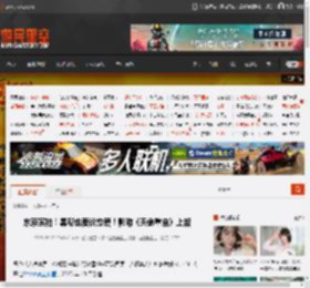 东京实拍!黑帮也要谈恋爱!影游《天命重启》上架 _ 游民星空 GamerSky.com
