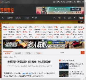 外媒称赞《失落之魂》战斗机制:令人印象深刻! _ 游民星空 GamerSky.com