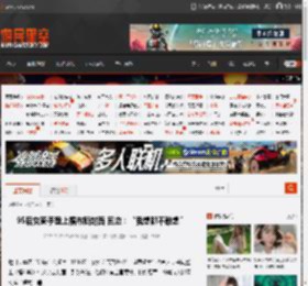 95后女骑手登上福布斯封面 回应:“我想都不敢想” _ 游民星空 GamerSky.com