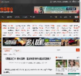《博德之门3》影心演员:配过年度佳作也配过烂游戏! _ 游民星空 GamerSky.com