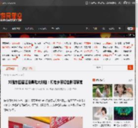 刘强东回宿迁凌晨吃大排档:和老乡亲切合影唠家常 _ 游民星空 GamerSky.com